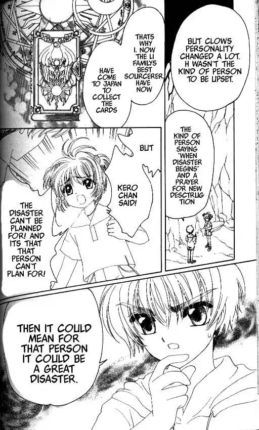 Card Captor Sakura Chapter 17 31